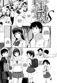 [Kusatsu Terunyo] Sonotoki, Kanojo wa... Ch. 1-8 [English] [Fated Circle]