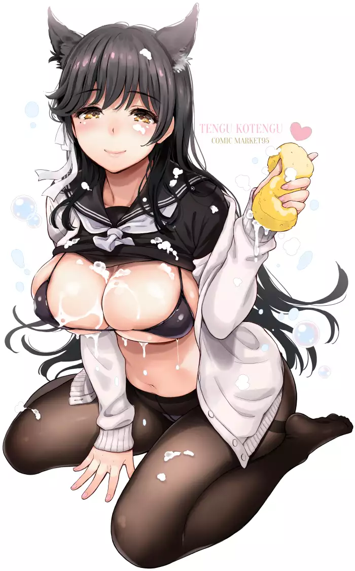 Gakuen Bath Time | 학원 배스 타임