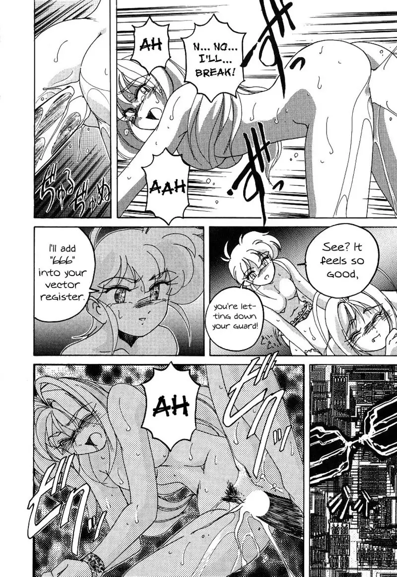 Mahou no Dennou Shoujo Maria Ch.05