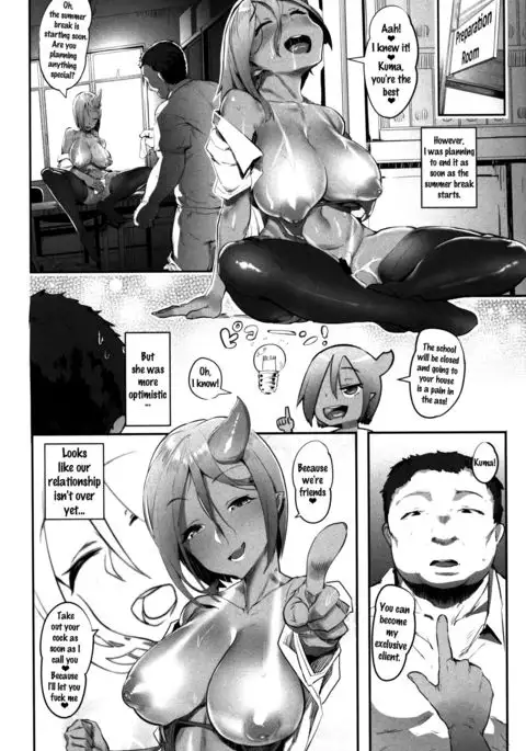 Oni Gal ni Shiborarechaimashita {doujins.com}