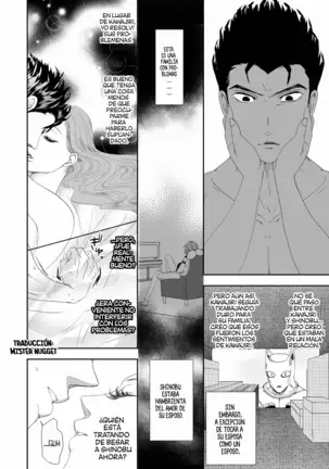 MOR (Puriko)] Shokuzai