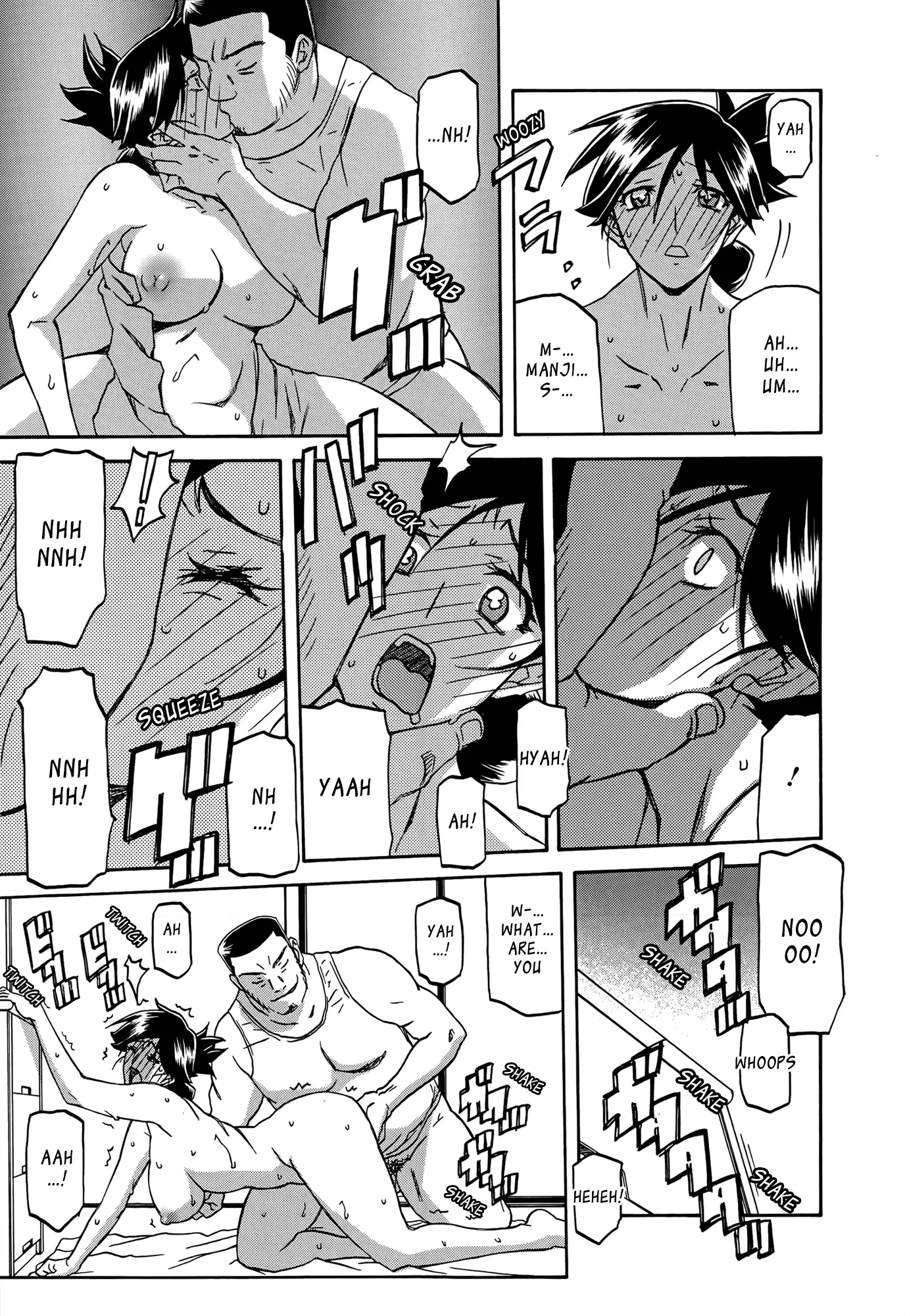 Gekkakou no Ori | The Tuberose's Cage Ch. 1-10