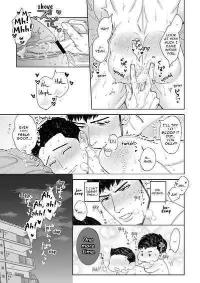 Dekkai Shinyuu ni Kataomoi Saretemashita | My Burly Best Friend's Unrequited Love