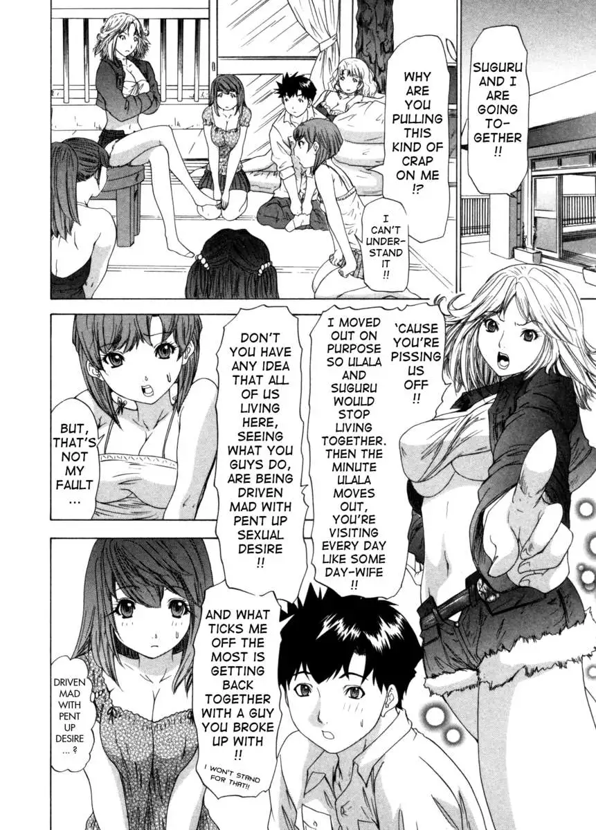 Kininaru Roommate 3