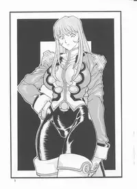 [Okachimentaiko] To 22 (Sakura Taisen)