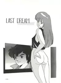 [Ugaya 74th (ジリオン保証書 No.100153, FIXX)] Sukebe Janai 3 (Gundam ZZ)