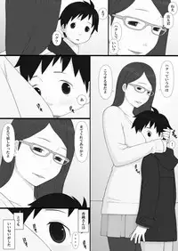 [Ponpharse] Ponpharse - The Non-Fiction