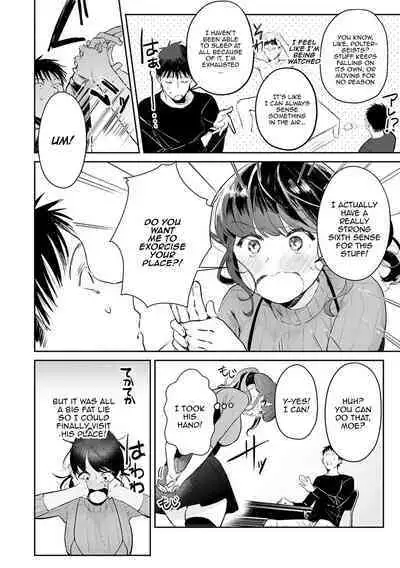 [Panchira Steak] Yuwaku Mille-Feuille | Seduction Mille-Feuille [English] {Doujins.com} [Digital]