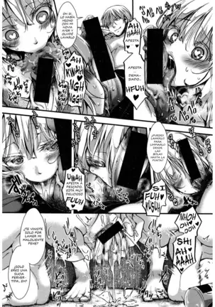 Kyojitsu Himaku | The Line Between Fact And Fiction Blurs