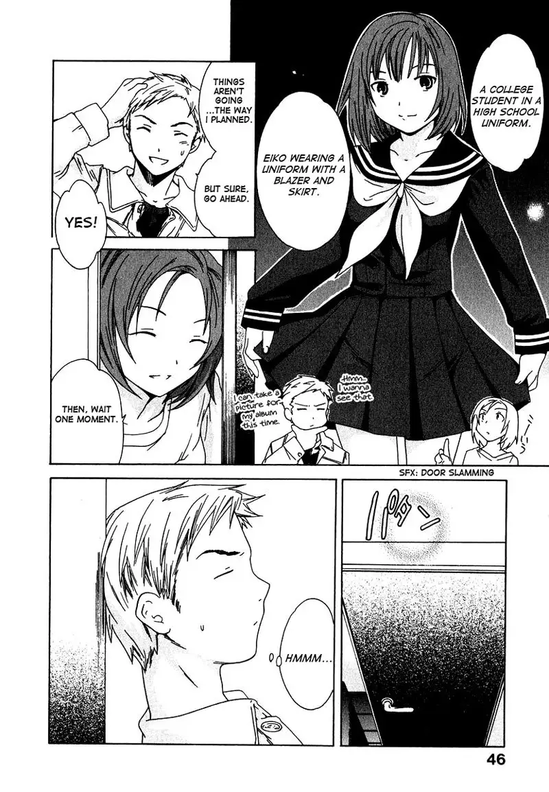 The Taste of H Love Chapter 3