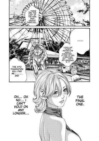 Kisei Juui Suzune - THE Parasite Doctor SUZUNE 13