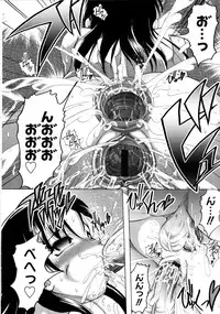 [Jinbo Hitode] Chichi-Peta Oyakodon