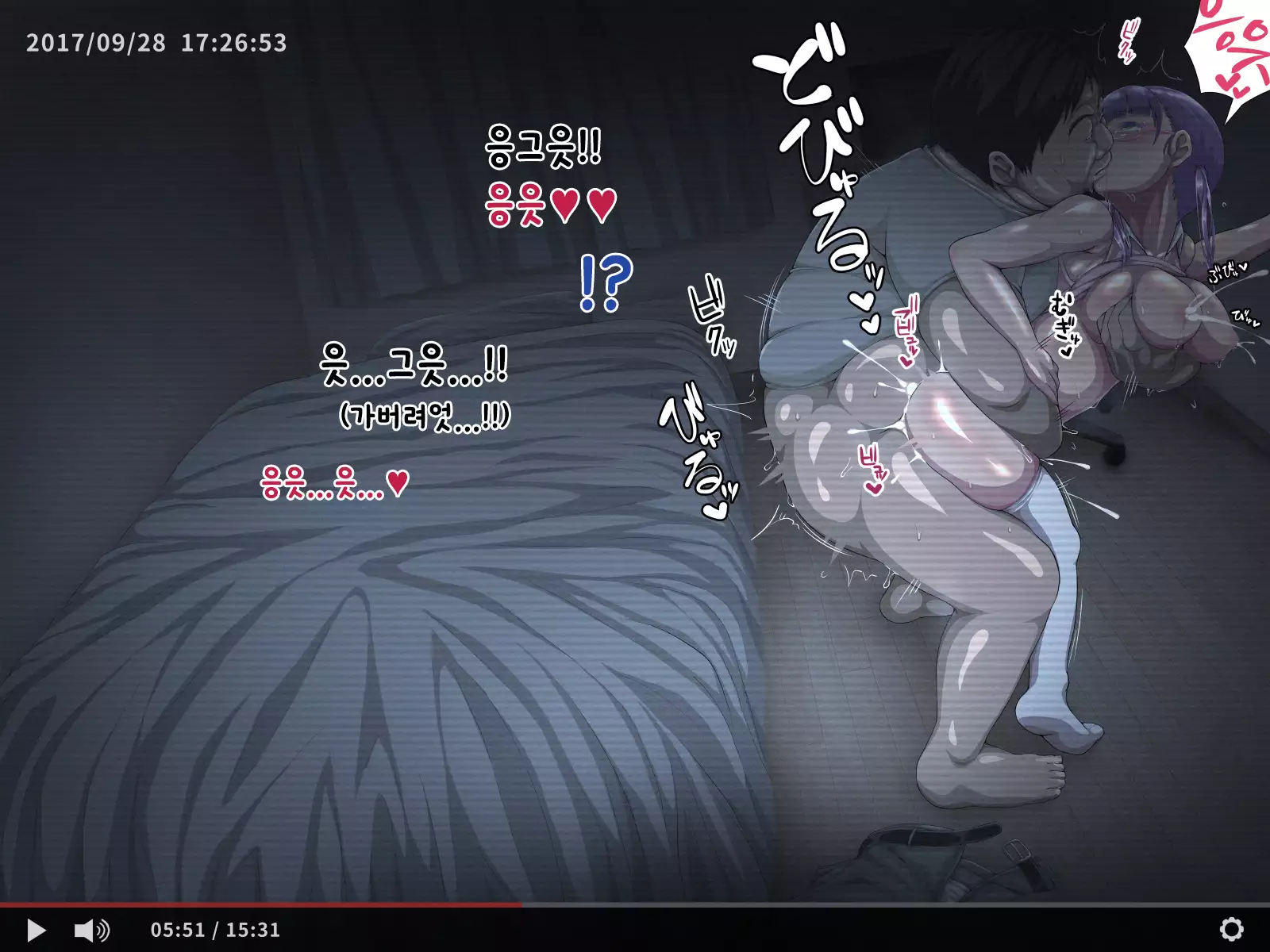 Hikikomori no Imouto ni SeFrie ga Dekimashita