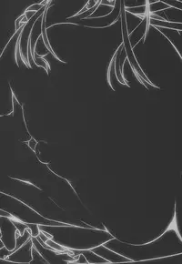 (Reitaisai 8) [Shimoyakedou (Ouma Tokiichi)] Namu-pai (Touhou Project)