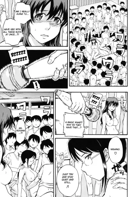 Seikyouiku no Tadashii Arikata | The Right Way to Teach Sex Ed. =7BA=