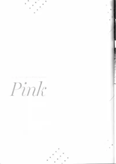 NU: Carnival Official Doujin Anthology Release Commemoration