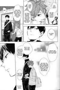 Unmei nante Iranai Joukan