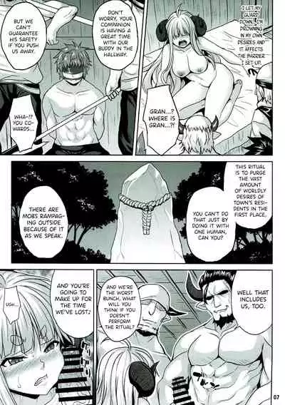 Bonnou Taisan Kyouran Hen