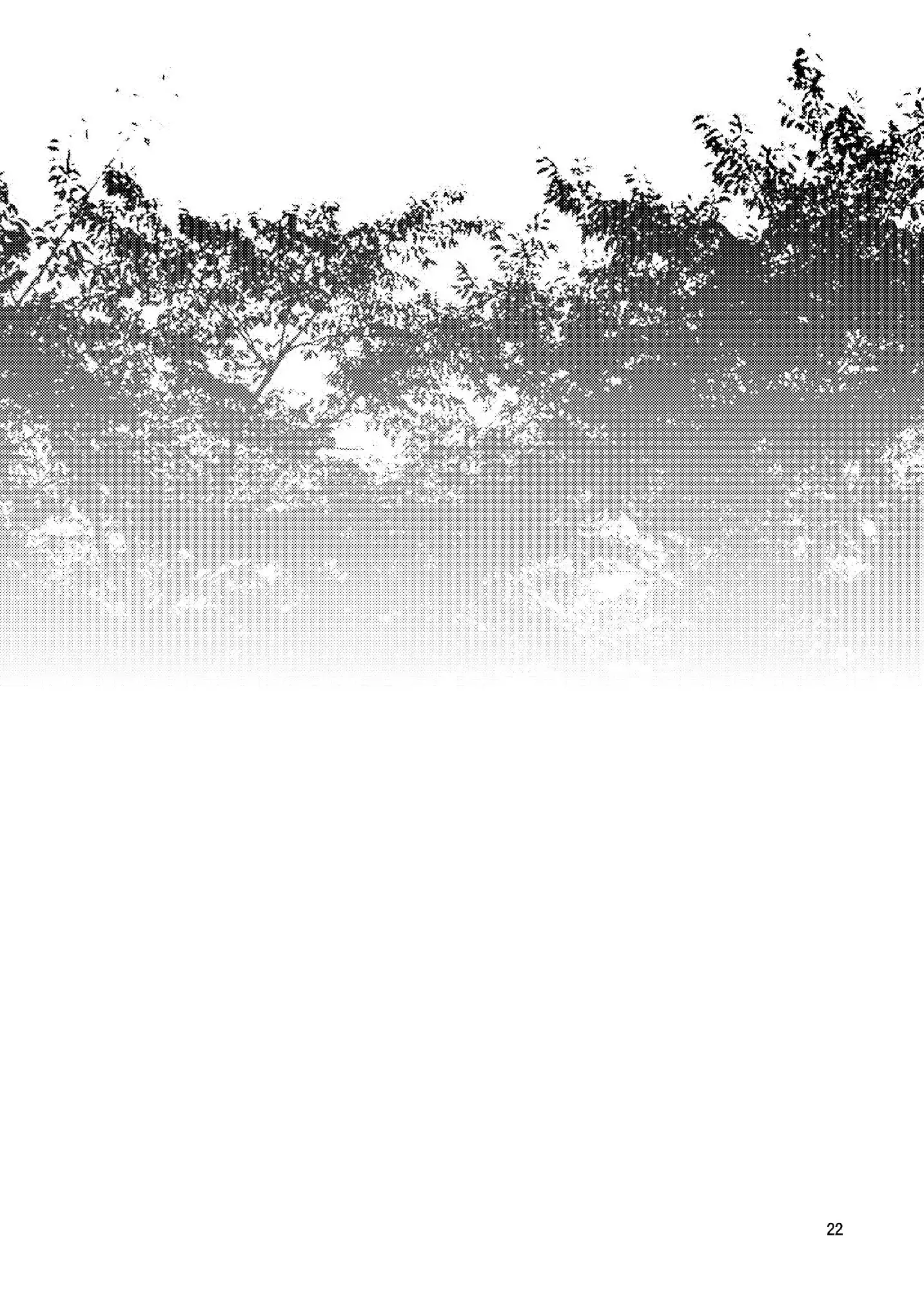 Sanaesan to Ichaicha Shitai! Soushuuhen