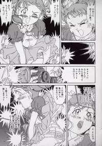 [Tsumotaki Mako] Yogosareru Junketsu Shoujo