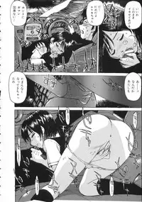 [Mayumi Daisuke] Hentai-san Irasshai