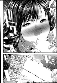 BUSTER COMIC 2014-03