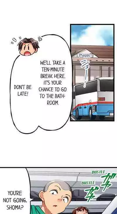 [Fujiko Momoshika] Only I Know Her Cumming Face (Ch.01~44) [English]