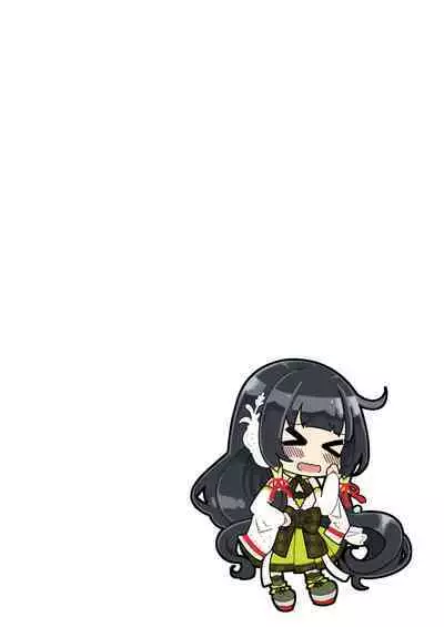 Mizuho to Kashima no Are Soushuuhen