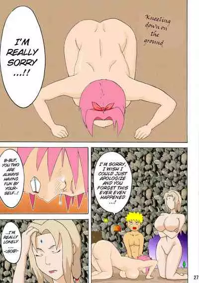 Paradise Island (Naruho)