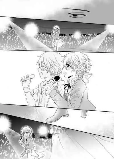 [(Carina) Nanahara Koyagi] Ano Ni~Tsu no Purinshia - Original [Digital]