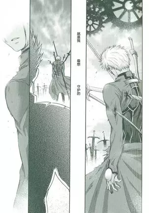 カタリマスレバ