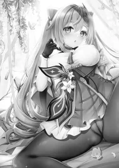 [Ohoshisamadou (GEKO)] Keqing no Ana x Ana Sex Syndrome (Genshin Impact) [Digital]