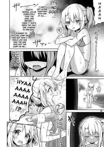 Illya ga Ichiban Suki tte Itte | Say you like Illya the most