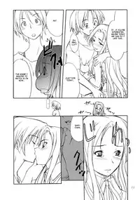 (C66) [P.FOREST (Hozumi Takashi)] Cosplay COMPLEX (Genshiken) [English]