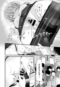 COMIC BAVEL 2019-01 [Digital]