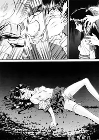 [15noNatsu Seisaku Iinkai (various)] 15noNatsu