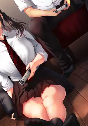 Shinyuu no Kanojo o Netoru Toki. ~Mari no Baai~