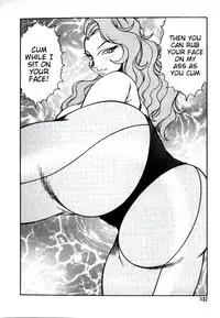 [Kitamimaki Kei] Lucifer no Musume - Lucifer's Sister. [English] [Tigoris Translates]