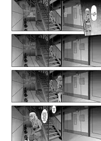 [ShindoLA] EMERGENCE (Complete) [English]