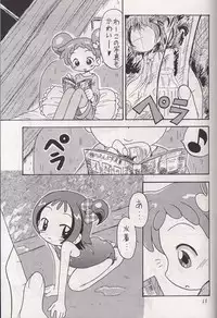 [Okosama Pancake] Mokuwaku no Mado (Ojamajo Doremi)