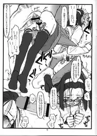 [bolze. (rit.)] P.T.G.G.W.(edit) (Gau Gau Wata)