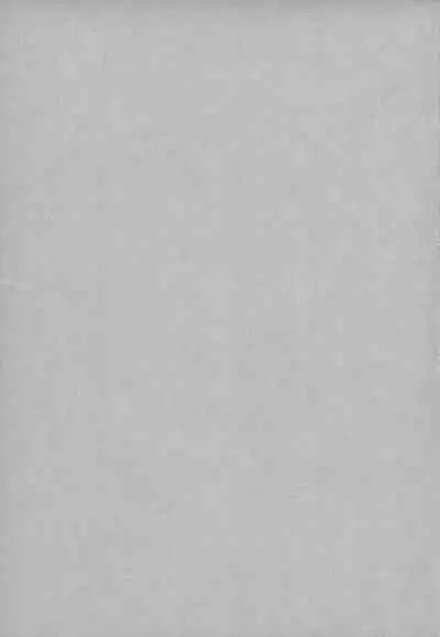 Chinpo ni Totsugeki! Denpa Hime!