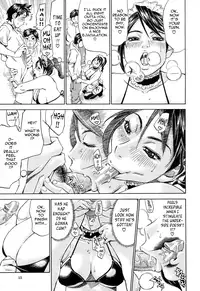 [Millefeuille] Jounetsu Michi Michi | Passion Packed Ch. 1-2 [English] {Tadanohito}