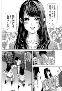 Monthly Vitaman 2015-04