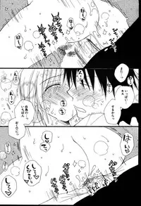 COMIC Potpourri Club 2007-08