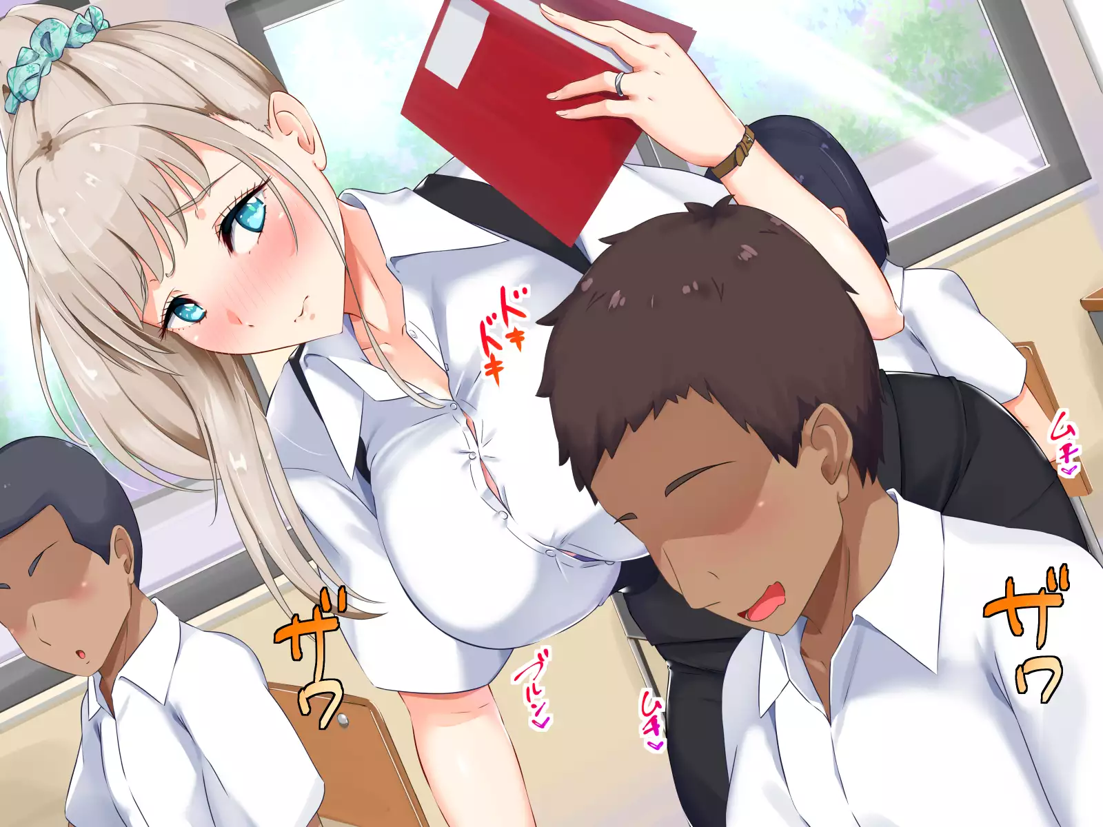 Shoushika Taisaku - Hitozuma Kyoushi no Partner wa Oshiego ni Kimarimashita