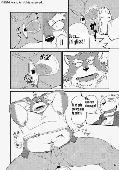 Oyabun to Fushigina Kusuri | Boss and the Mysterious Medicine