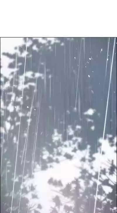 Rain Curtain Ch.10/40