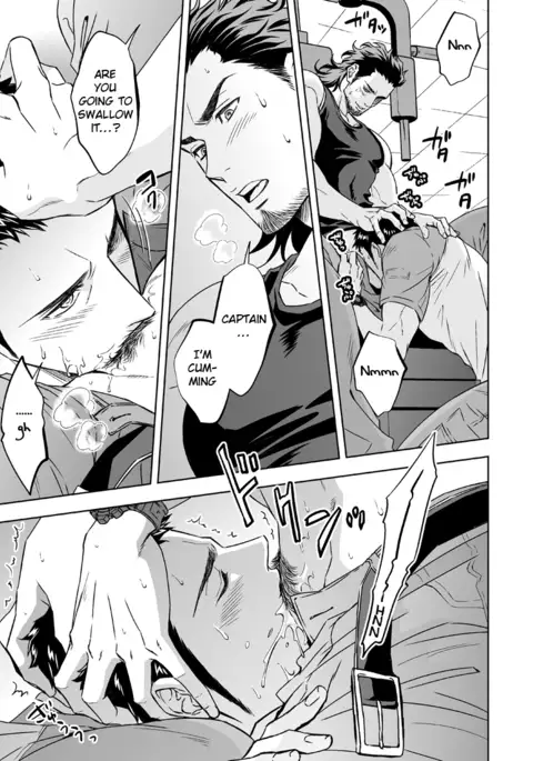 Jounetsu Shindo | The Depth of Passion