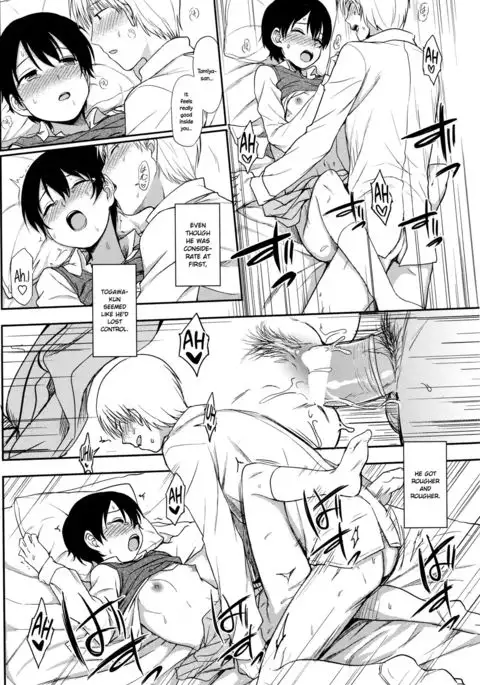 Tokubetsu na Watashi | My Special Self